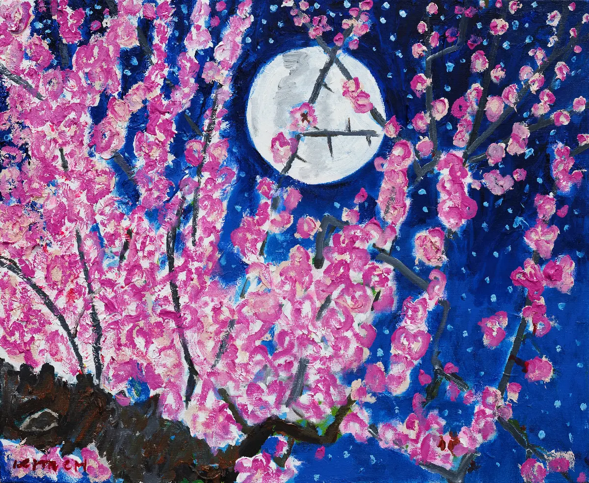 Apricot Flower